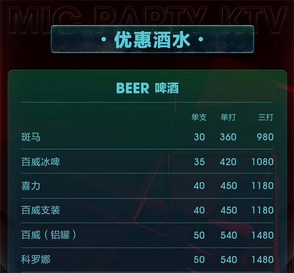 1764746484660045.jpg 微信图片_2025-12-03_151910_510.jpg