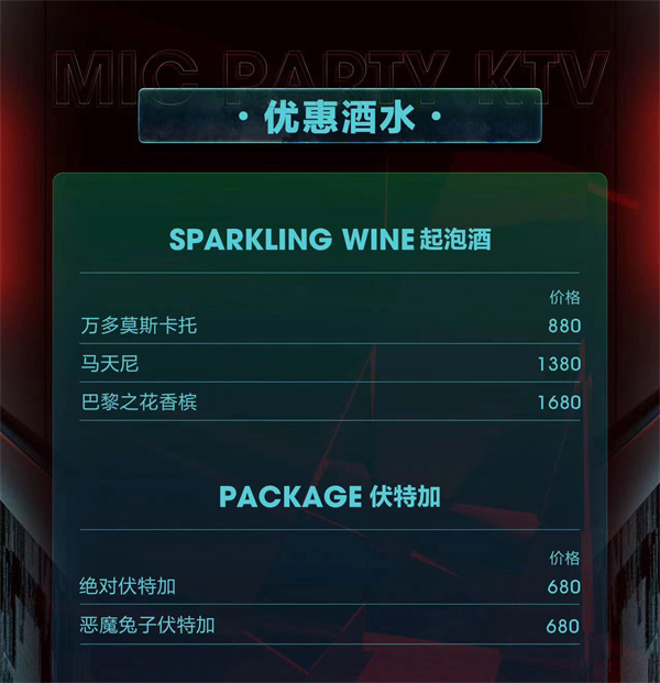 1764746490927812.jpg 微信图片_2025-12-03_151917_342.jpg