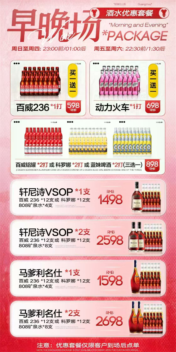 1764747956288677.png wechat_2025-12-03_153508_790.png