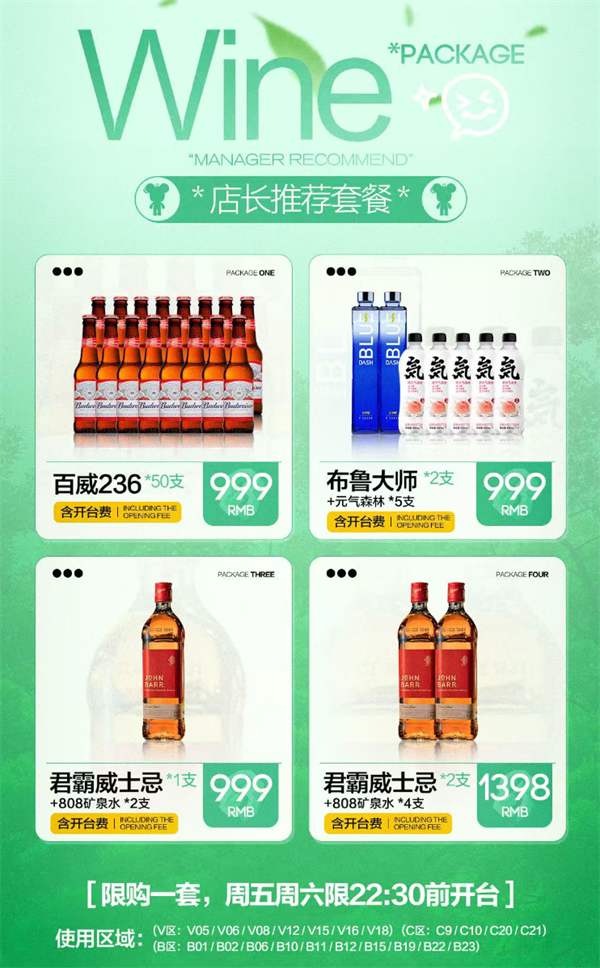 1764747962578957.png wechat_2025-12-03_153549_250.png