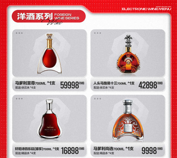 1764747974185937.png wechat_2025-12-03_153726_315.png