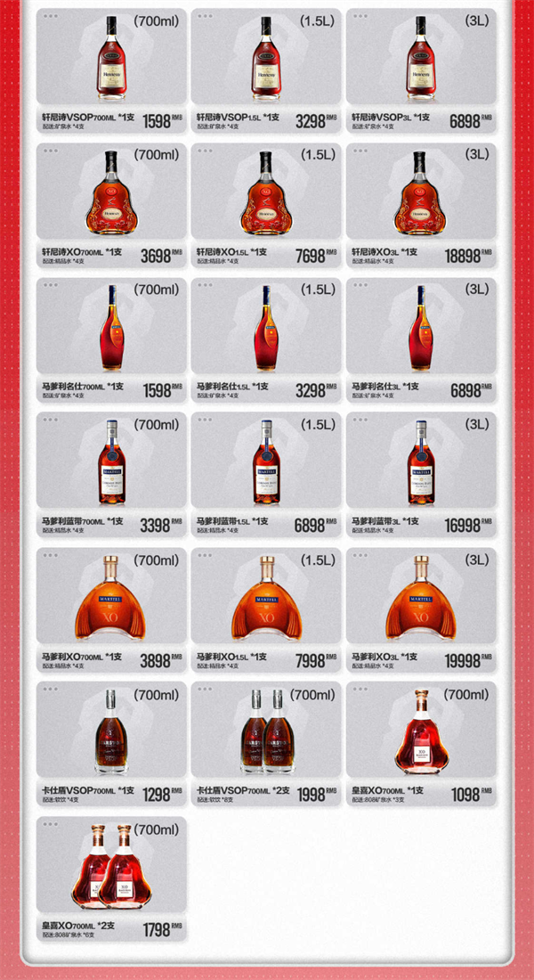 1764747977526622.png wechat_2025-12-03_153738_083.png