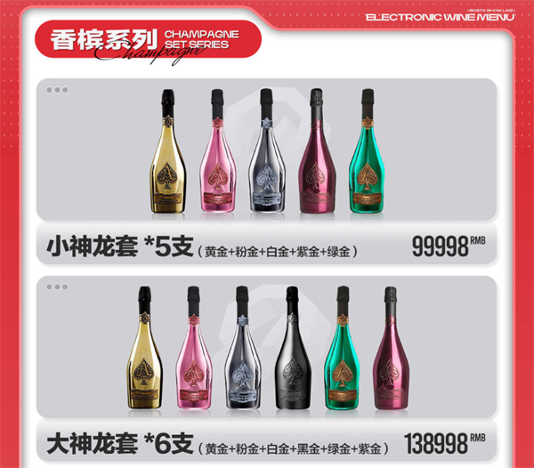 1764747981244756.png wechat_2025-12-03_153831_574.png