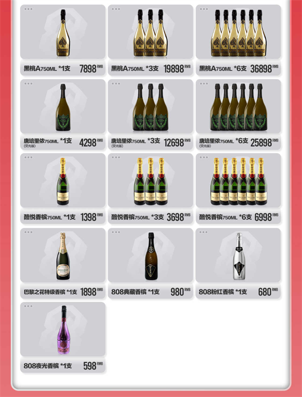 1764747983774593.png wechat_2025-12-03_153842_214.png