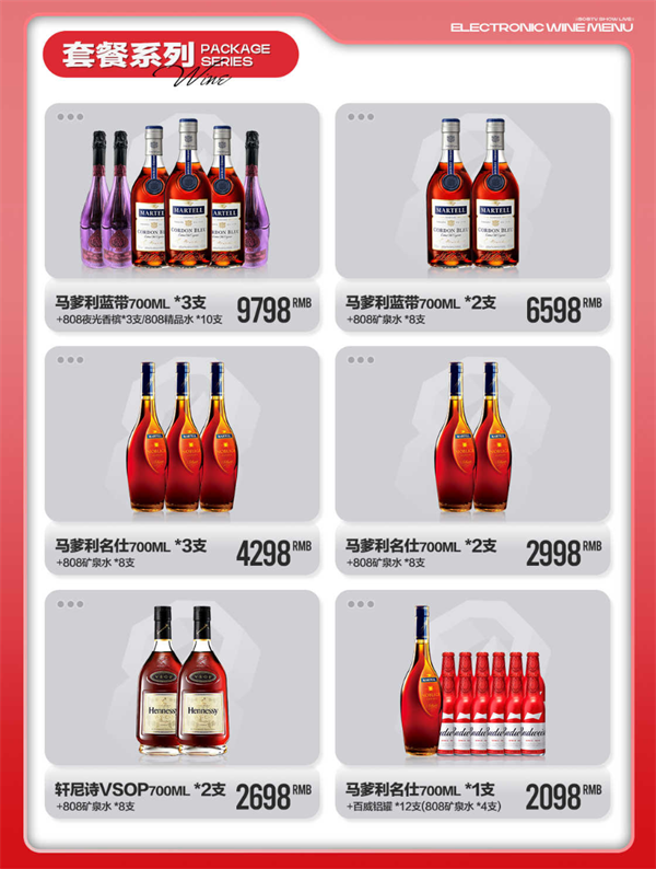 1764747986621536.png wechat_2025-12-03_153913_653.png