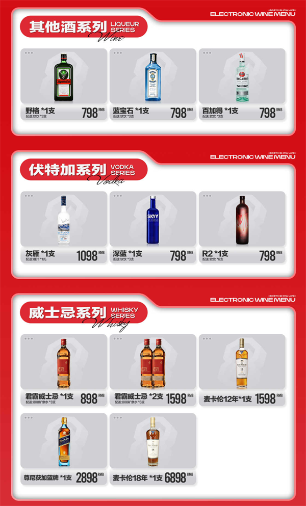 1764747988263273.png wechat_2025-12-03_153923_052.png
