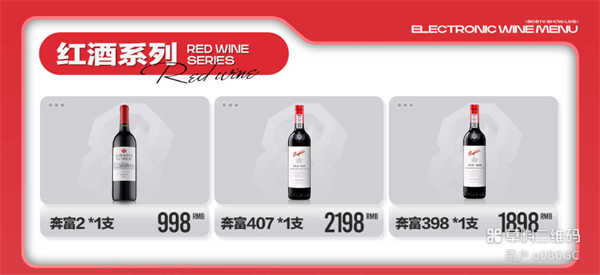 1764747990757566.png wechat_2025-12-03_153931_929.png