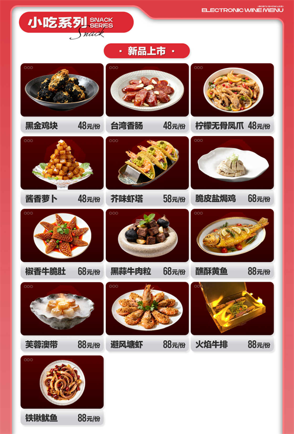 1764747998413530.png wechat_2025-12-03_154014_810.png