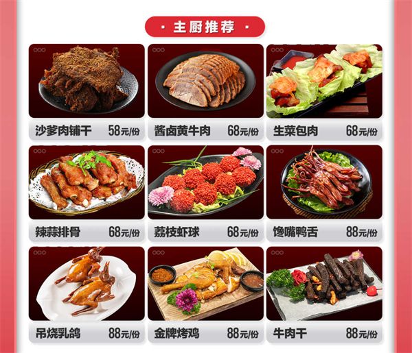 1764748000217624.png wechat_2025-12-03_154027_462.png
