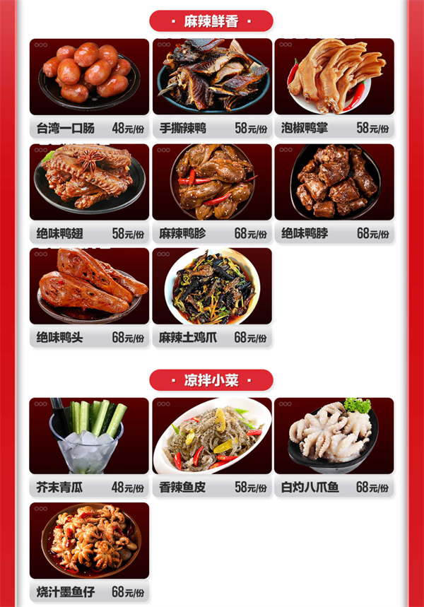 1764748003884817.png wechat_2025-12-03_154044_696.png
