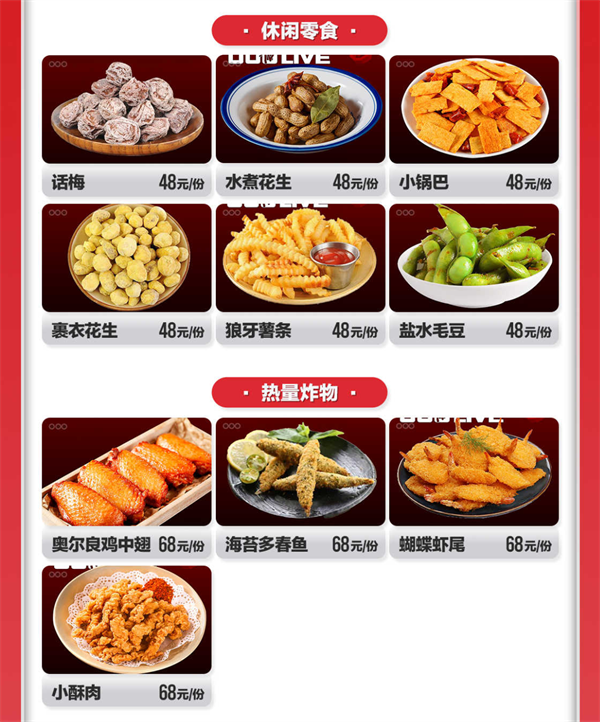 1764748006664987.png wechat_2025-12-03_154055_950.png