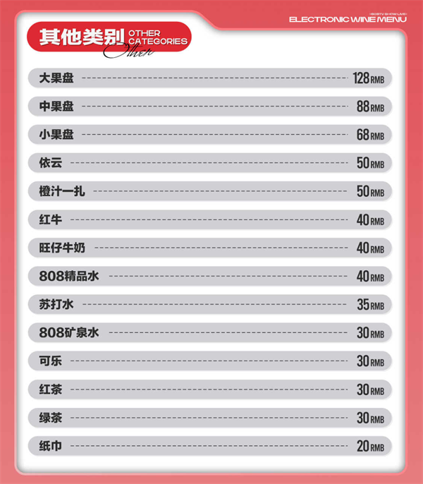 1764748011591305.png wechat_2025-12-03_154137_585.png