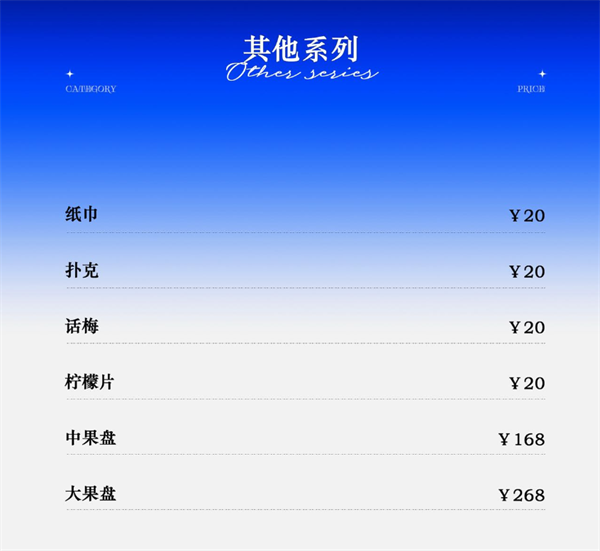 1764928513859381.png wechat_2025-12-05_170342_428.png