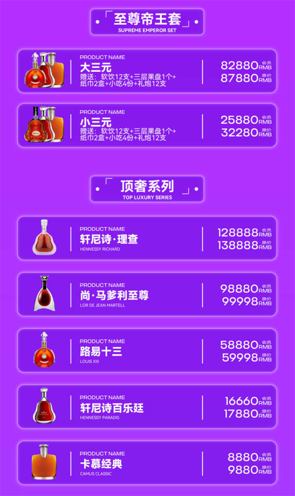 1765456438669479.png wechat_2025-12-11_202957_751.png