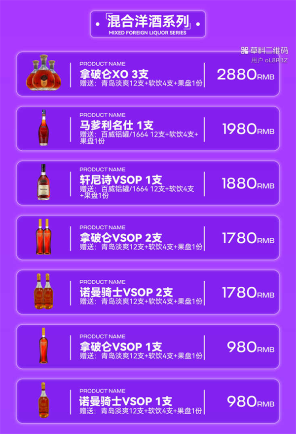 1765456440117548.png wechat_2025-12-11_203017_380.png