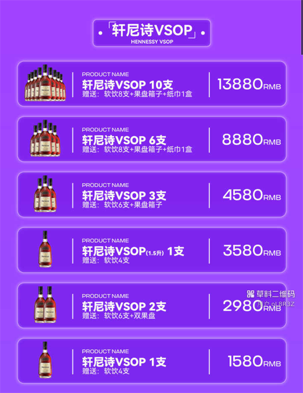 1765456444157422.png wechat_2025-12-11_203028_686.png