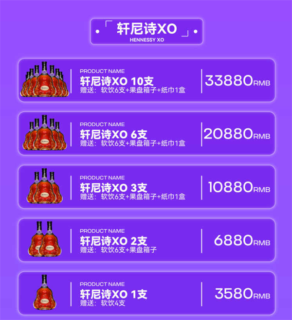 1765456446630492.png wechat_2025-12-11_203039_541.png