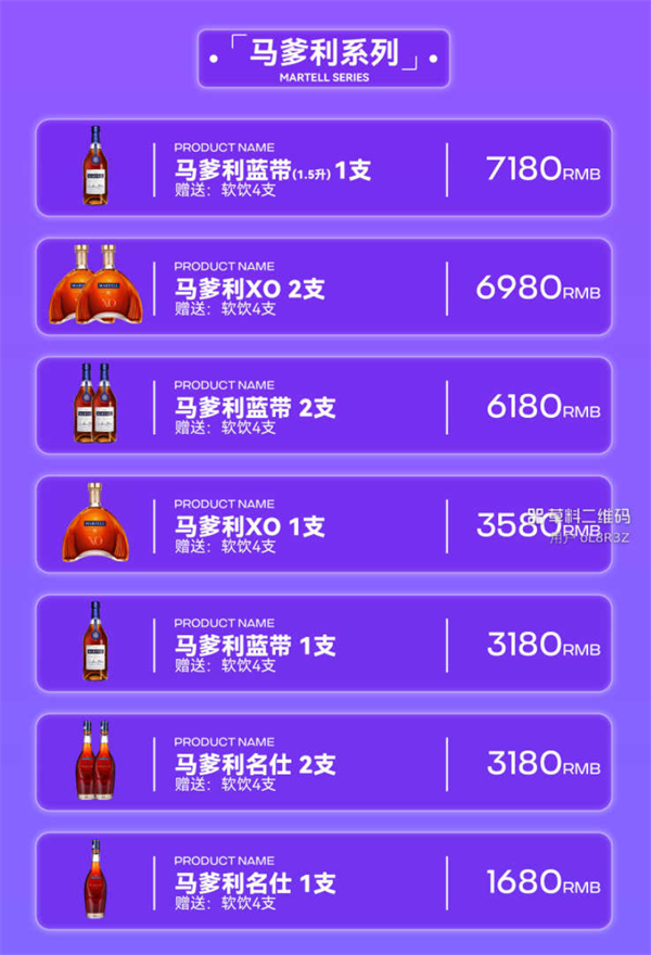 1765456448113143.png wechat_2025-12-11_203053_614.png