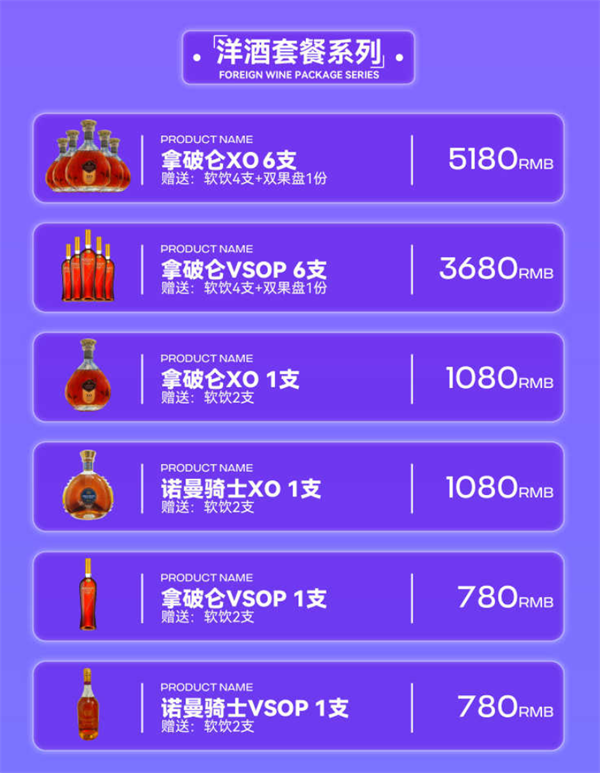 1765456452716419.png wechat_2025-12-11_203103_796.png