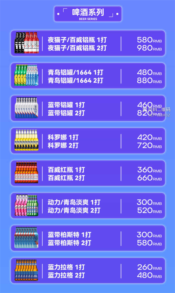 1765456457587974.png wechat_2025-12-11_203156_547.png