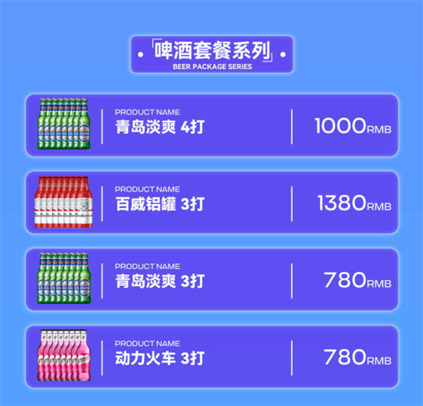 1765456460645146.png wechat_2025-12-11_203218_433.png