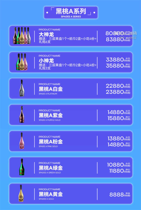 1765456462238391.png wechat_2025-12-11_203227_693.png