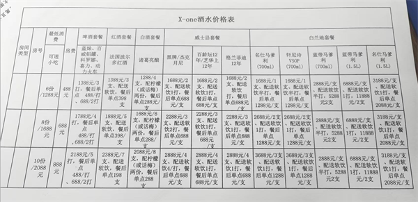 1765616295838584.png wechat_2025-12-13_165524_903.png