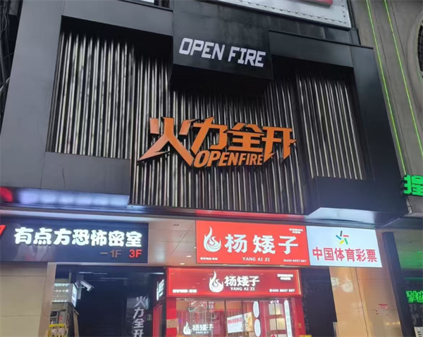 1765785935907728.png wechat_2025-12-13_210248_625.png