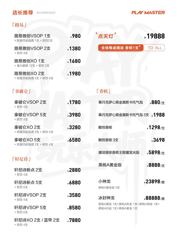 1765786442114145.png wechat_2025-12-13_210103_671.png