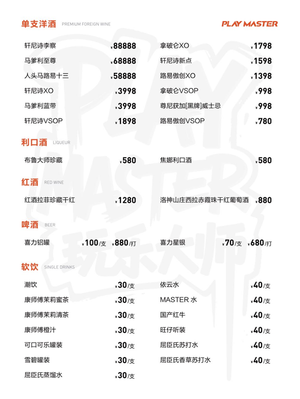 1765786445346597.png wechat_2025-12-13_210113_196.png