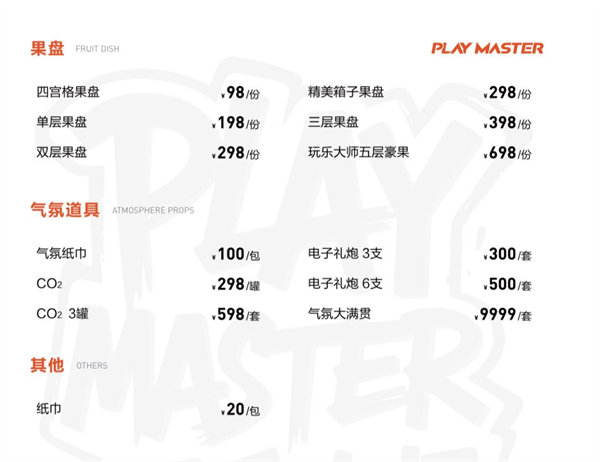 1765786447439013.png wechat_2025-12-13_210120_632.png