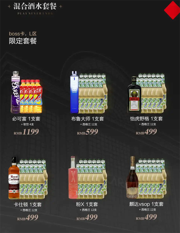 1765788816803989.png wechat_2025-12-15_164928_608.png