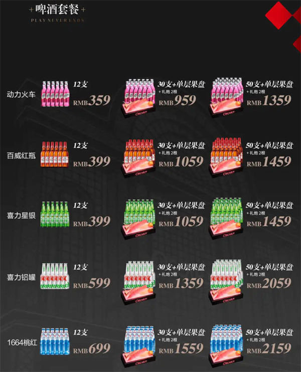 1765788819249166.png wechat_2025-12-15_164956_336.png