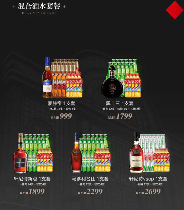 1765788822987268.png wechat_2025-12-15_165007_734.png