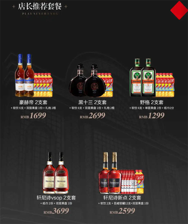 1765788825214774.png wechat_2025-12-15_165016_247.png