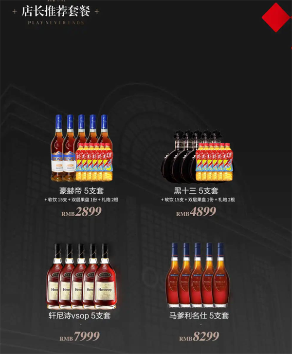 1765788828597338.png wechat_2025-12-15_165024_863.png