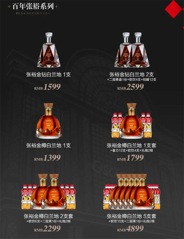 1765788832539528.png wechat_2025-12-15_165032_935.png