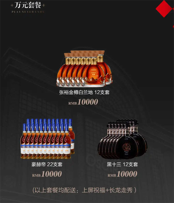 1765788834648113.png wechat_2025-12-15_165042_638.png