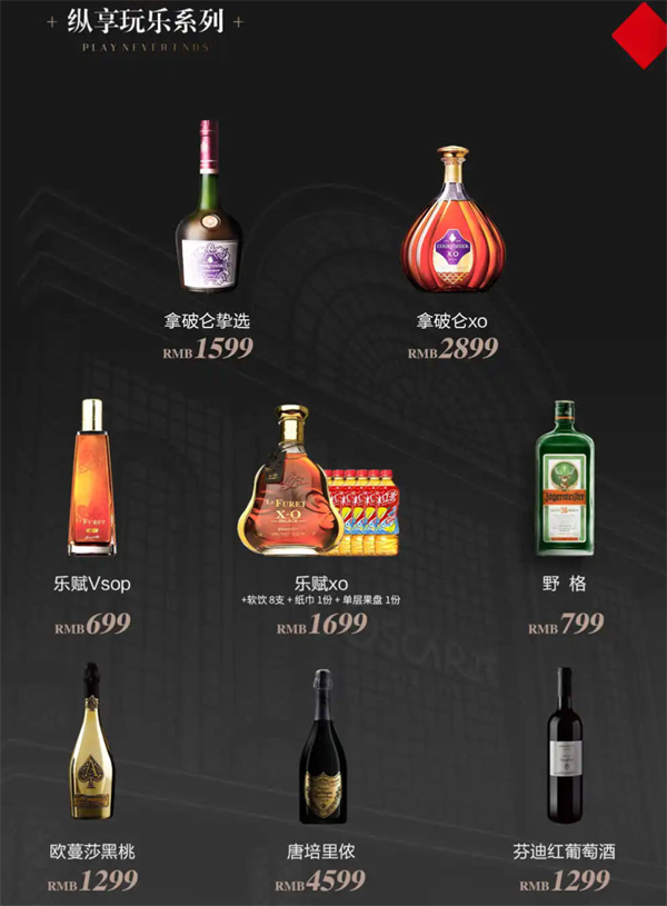 1765788837897050.png wechat_2025-12-15_165054_655.png