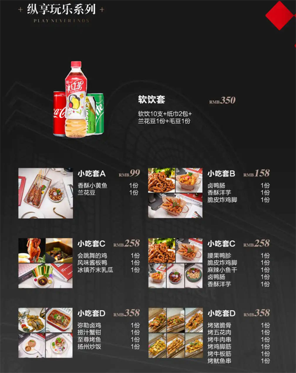 1765788844482892.png wechat_2025-12-15_165113_501.png