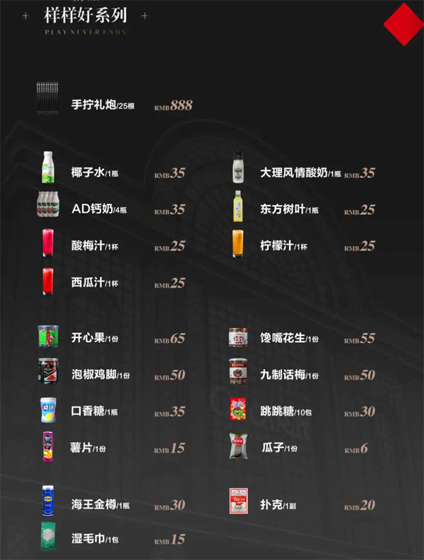 1765788845449520.png wechat_2025-12-15_165123_238.png