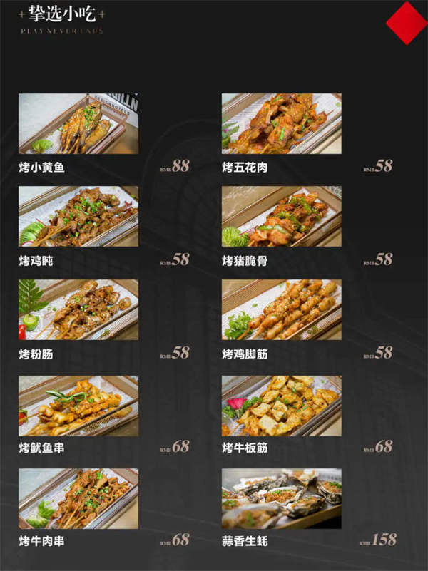 1765788848178037.png wechat_2025-12-15_165135_886.png