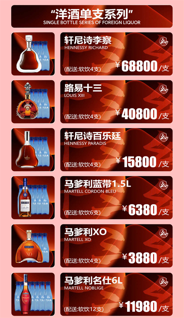 1765873441223001.png wechat_2025-12-15_180102_531.png