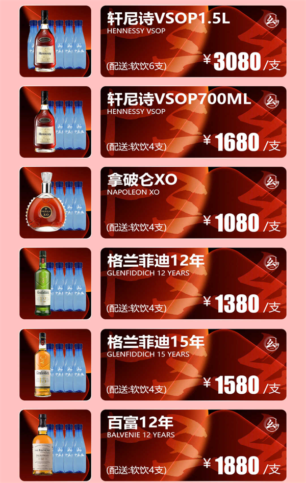 1765873446441379.png wechat_2025-12-15_180134_379.png