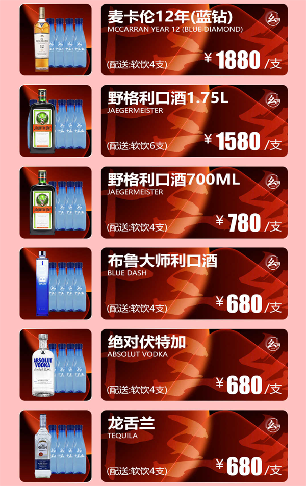 1765873449121145.png wechat_2025-12-15_180149_363.png