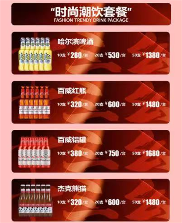 1765873459633061.png wechat_2025-12-15_180650_977.png