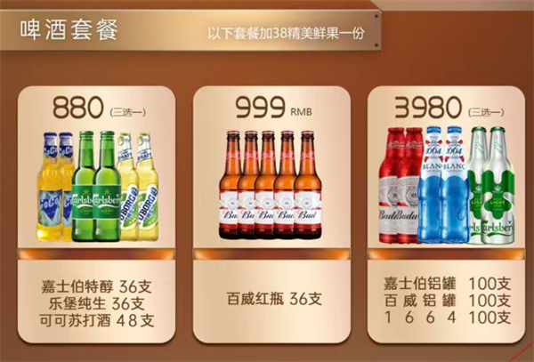 1765876780705026.png wechat_2025-12-16_171314_411.png