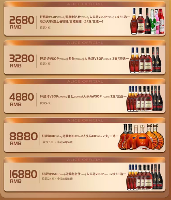 1765876786375348.png wechat_2025-12-16_171424_522.png