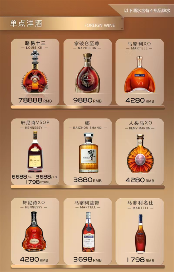 1765876789841069.png wechat_2025-12-16_171526_290.png