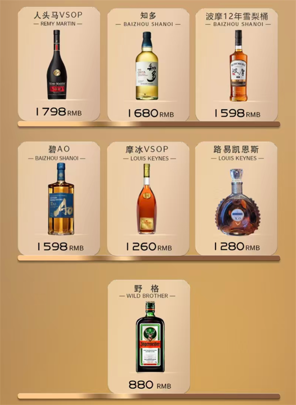 1765876791176517.png wechat_2025-12-16_171538_325.png